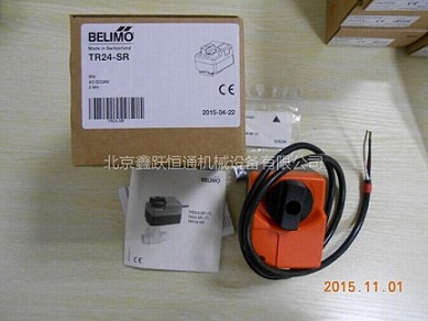 BELIMO TR24-SR